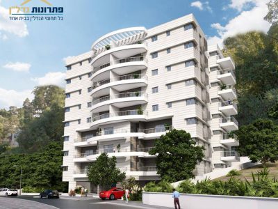 השקעה בחיפה דירת 3 חדרים בפרויקט חדש הצמוד לטכניון