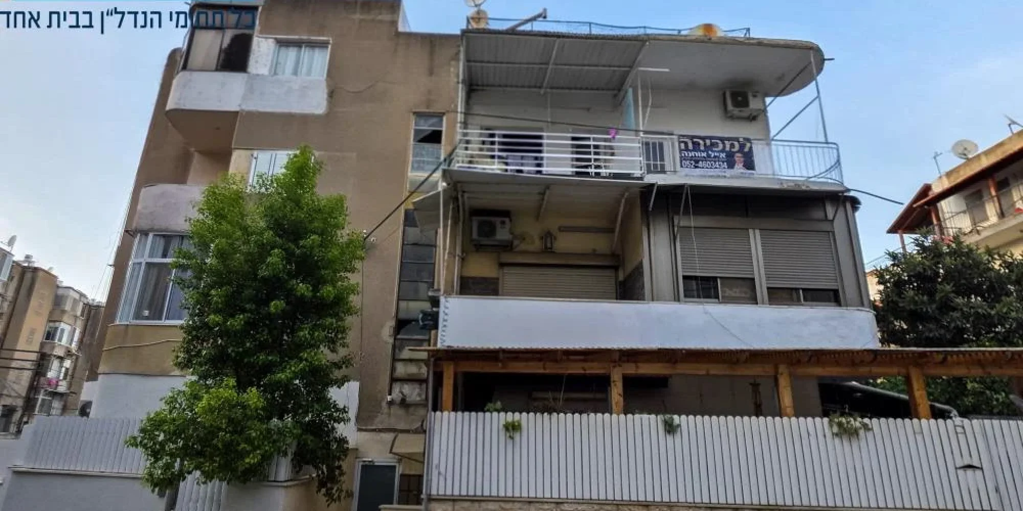 WhatsApp-Image-2025-07-31-at-09.44.32