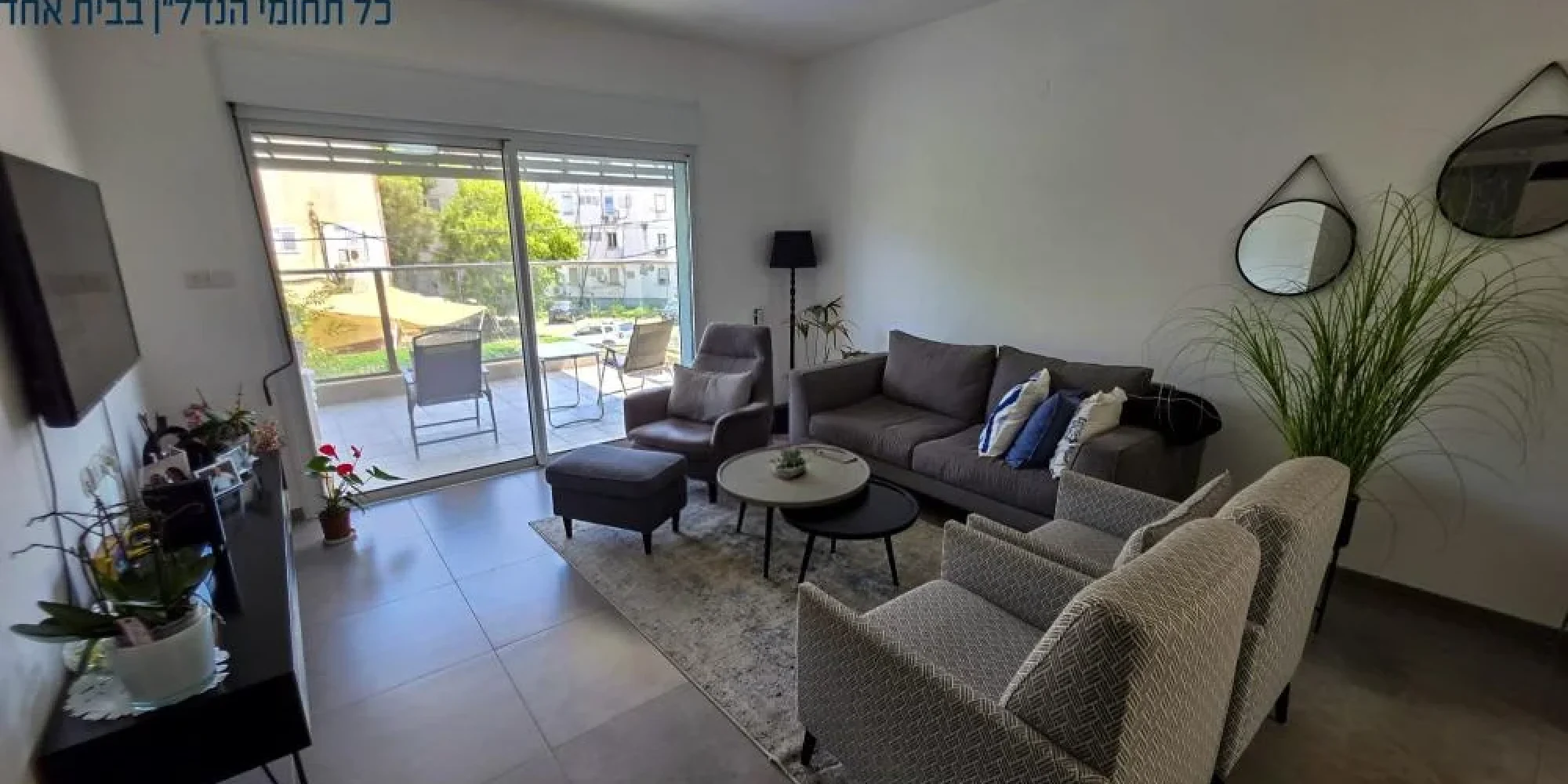 WhatsApp Image 2025-08-10 at 20.34.24 (1)