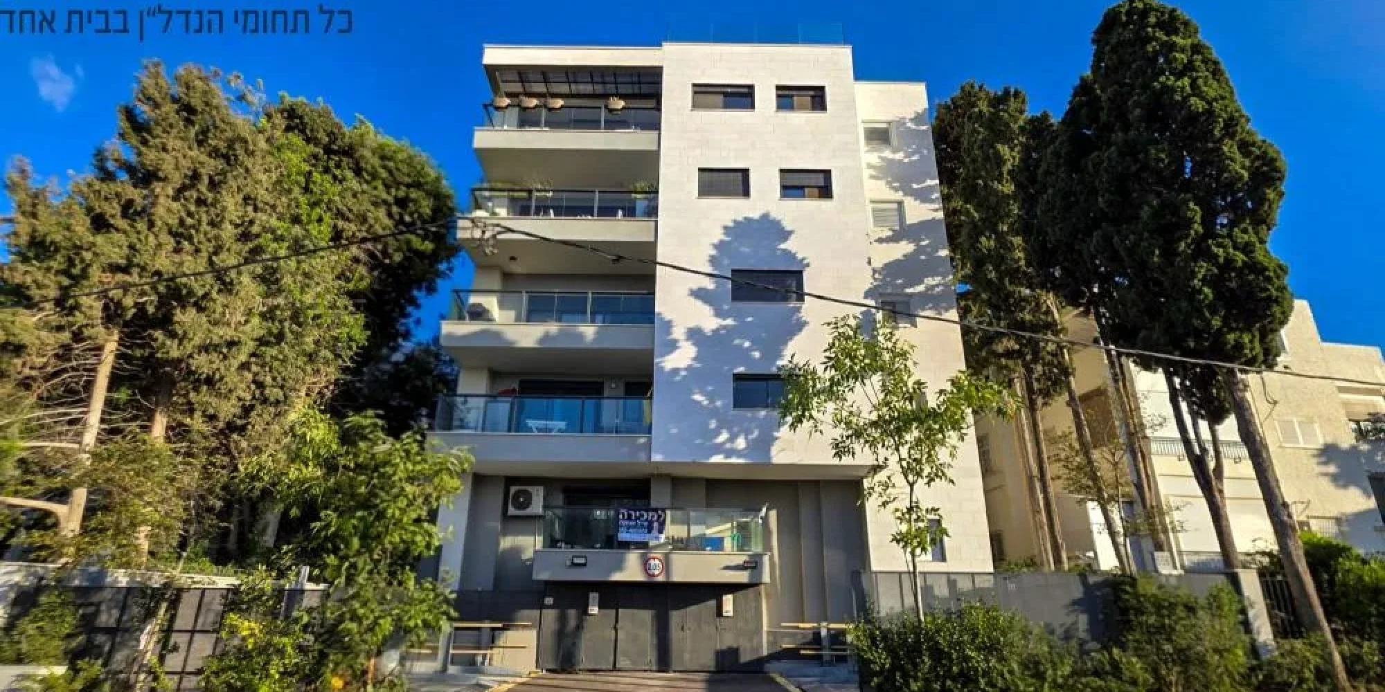 WhatsApp-Image-2025-09-04-at-09.03.40-2