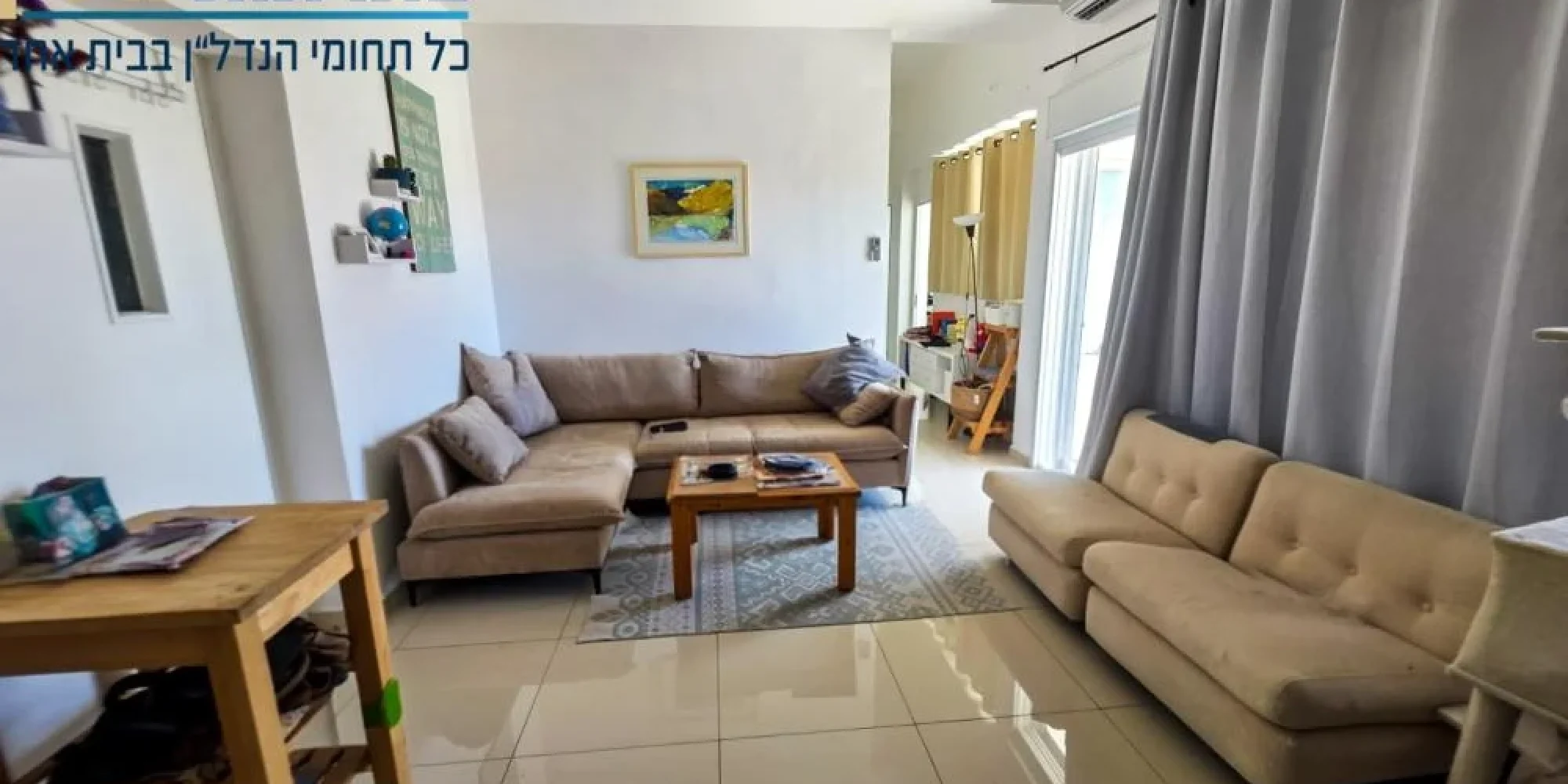 WhatsApp Image 2025-09-08 at 15.25.10 (1)