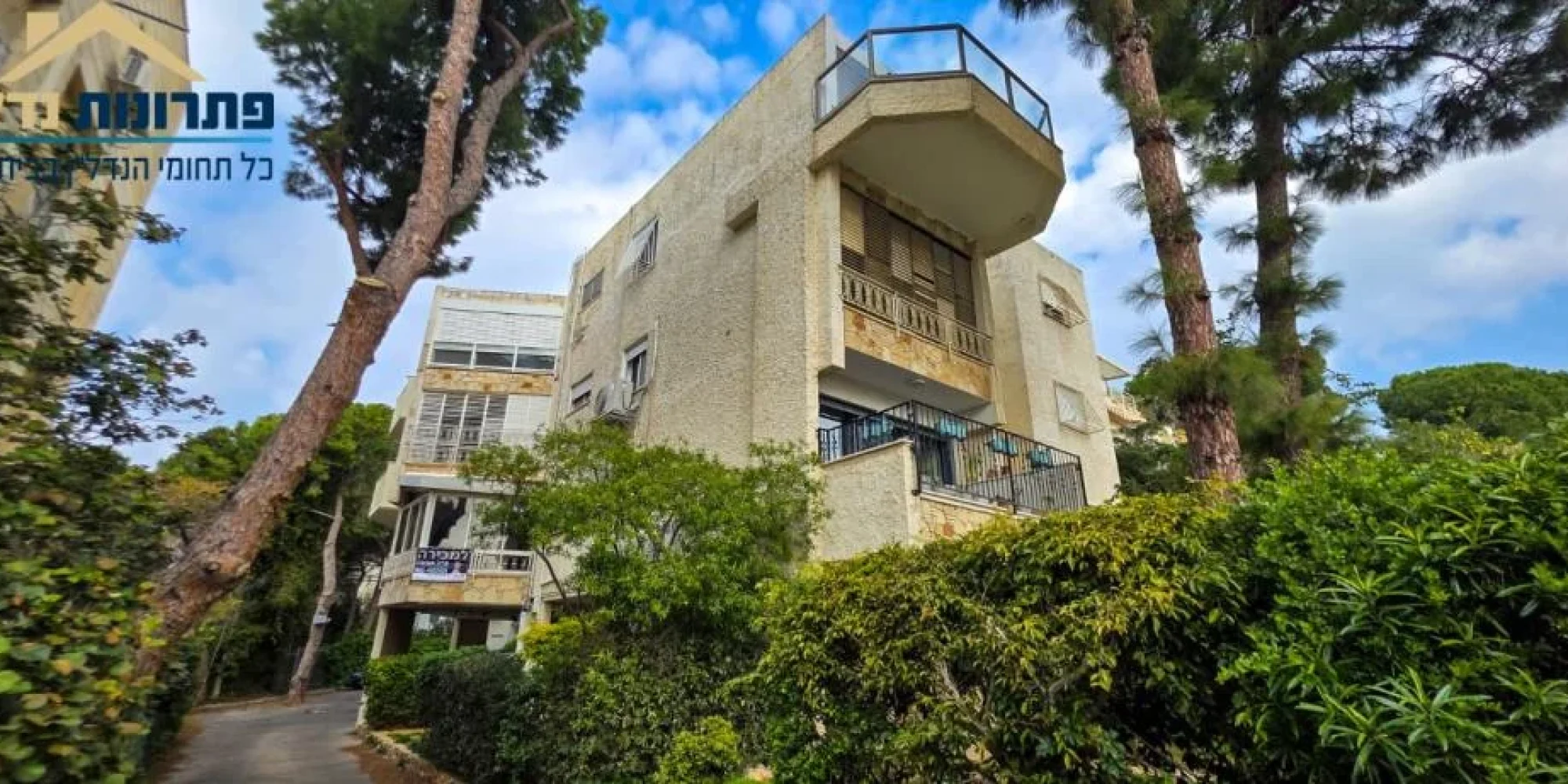 משה סורוקה 18 (3)