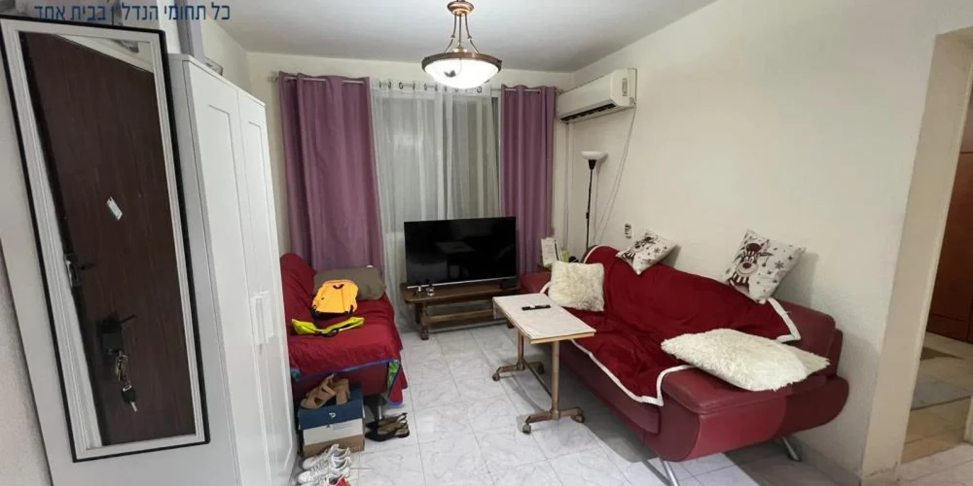 עיצוב ללא שם (35)